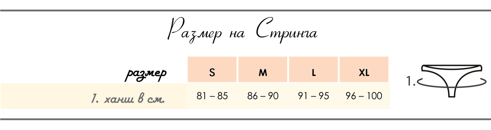 media 324