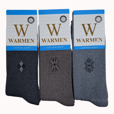 Сет мъжки термо чорапи