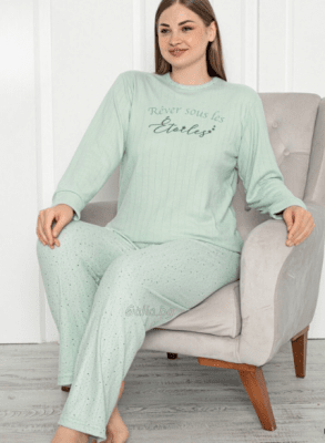 Дамска макси пижама с надпис - интерлог
