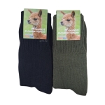 Сет вълнени мъжки чорапи - Алпака