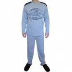 Ватирана мъжка пижама с остро деколте 21279