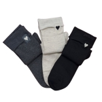 Сет памучни дамски чорапи - Сърце