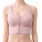 Дамско спортно бюстие с цип