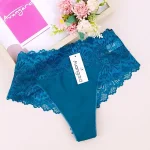 Дантелена бразилиана с висока талия