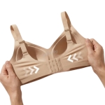 Бюстие от микрофибърна материя- макси размер