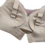 Дамско безшевно бюстие с лазерно изрязване за едър бюст