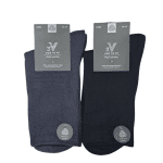 Сет мъжки чорапи от фина вълна